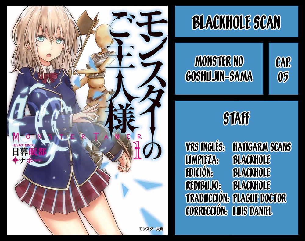 Read Monster no Goshujin-sama ES Manga Online