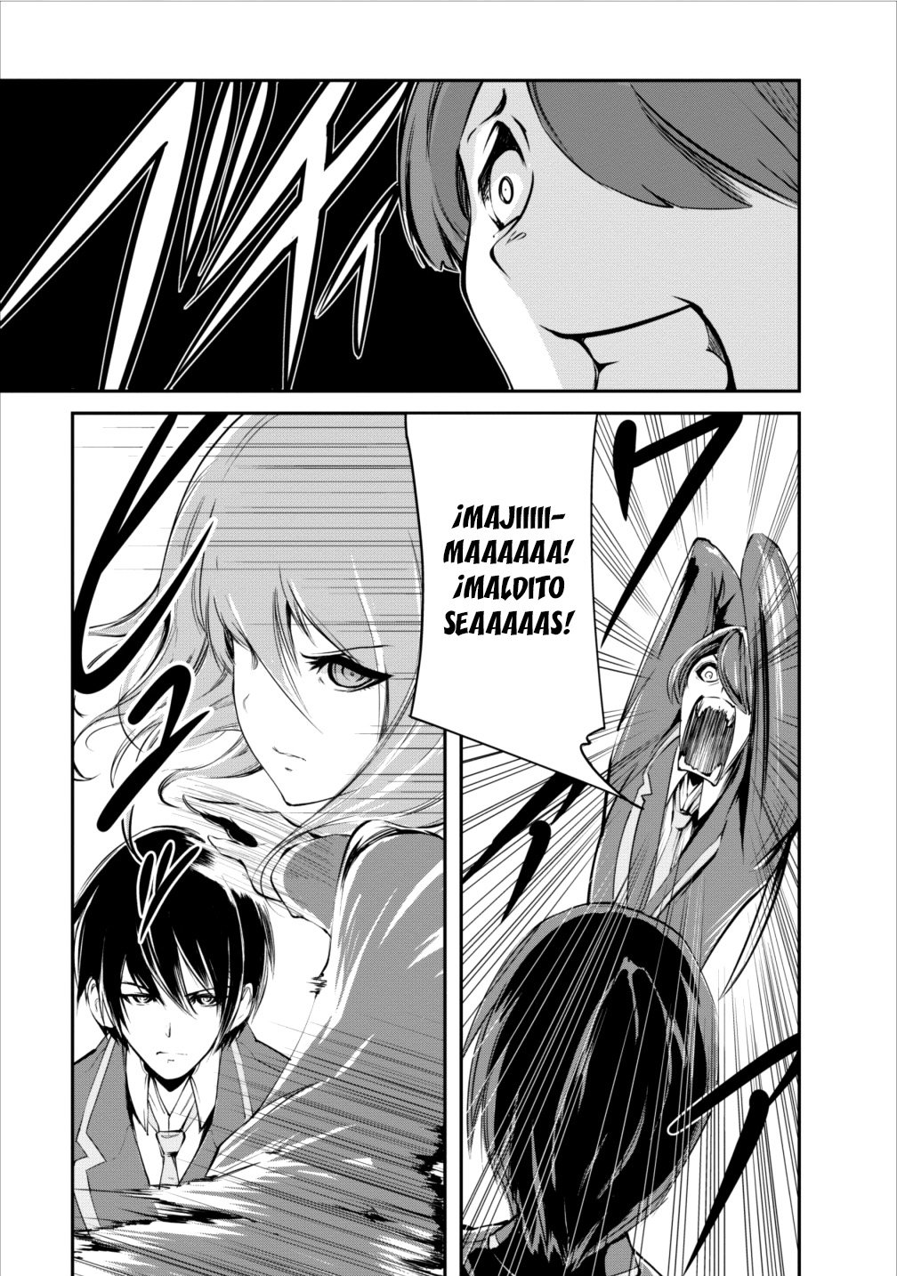 Read Monster no Goshujin-sama ES Manga Online