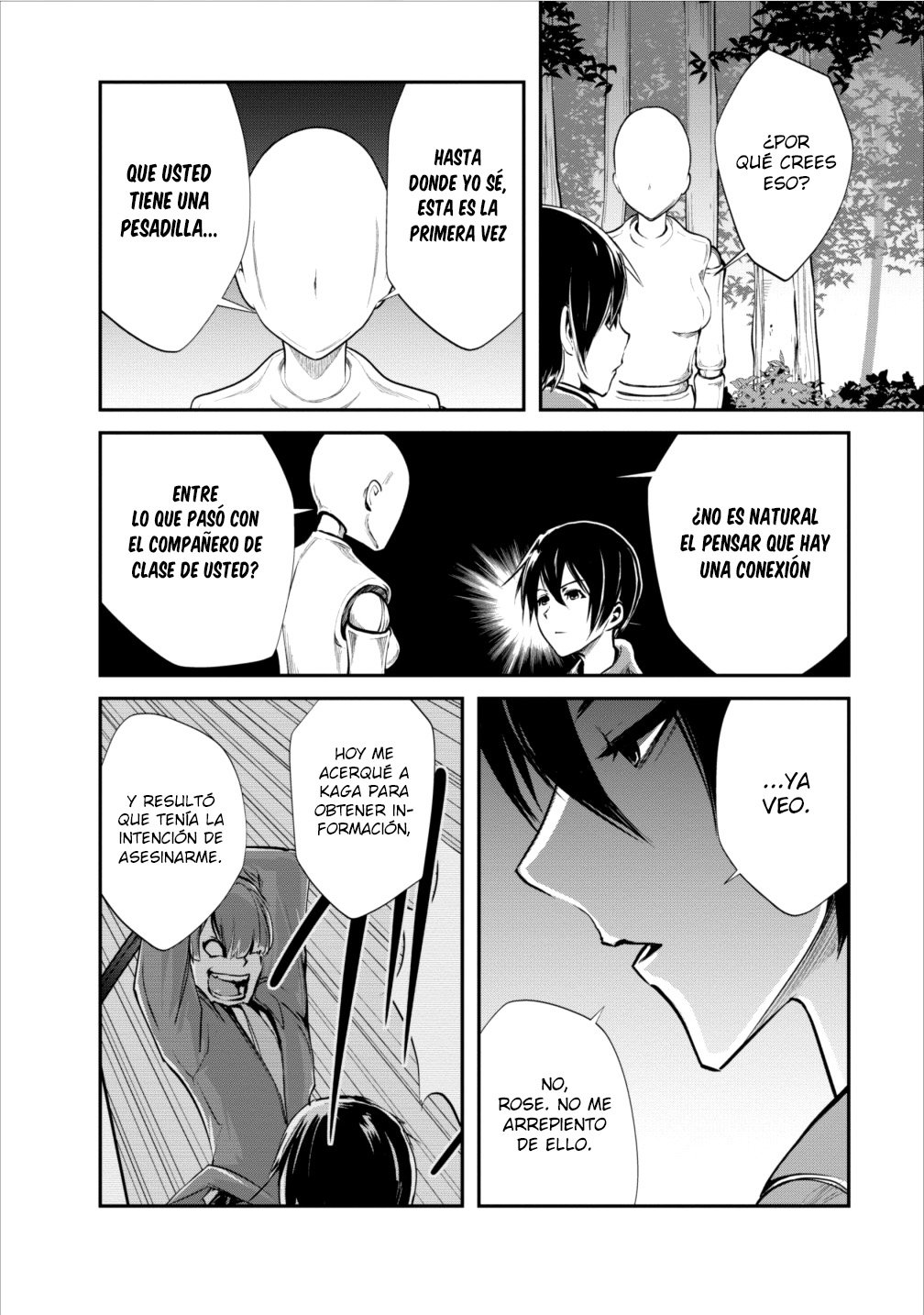 Read Monster no Goshujin-sama ES Manga Online