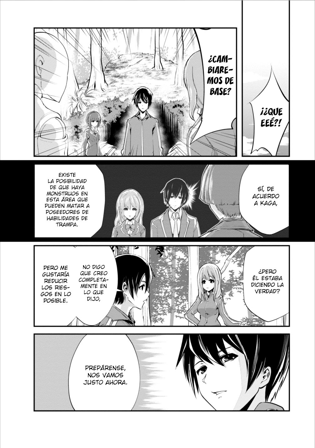 Read Monster no Goshujin-sama ES Manga Online
