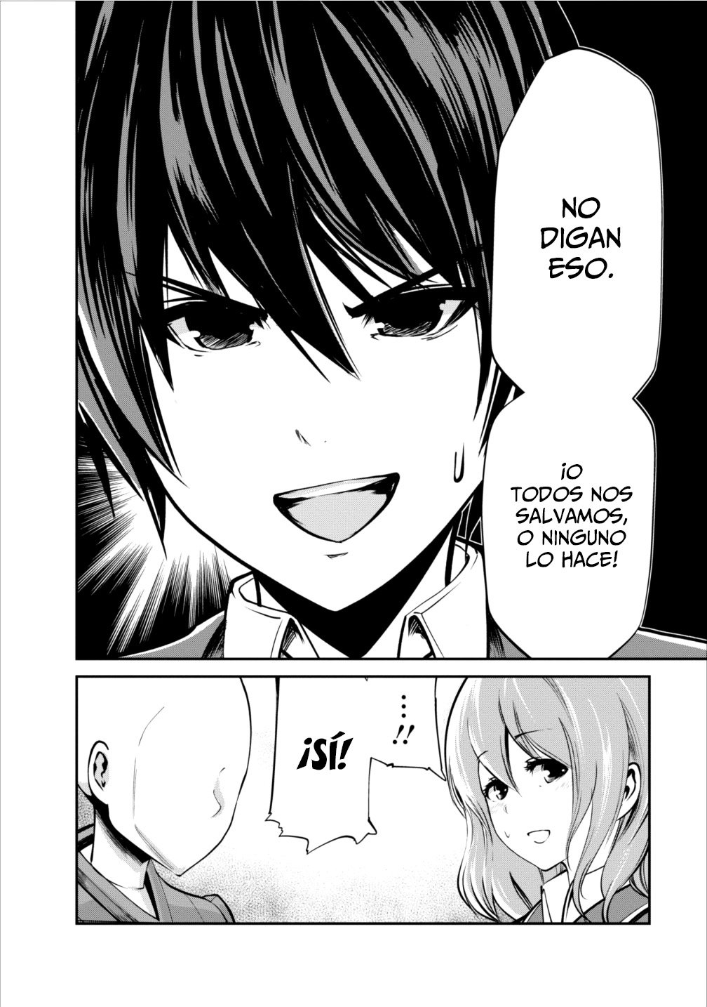 Read Monster no Goshujin-sama ES Manga Online