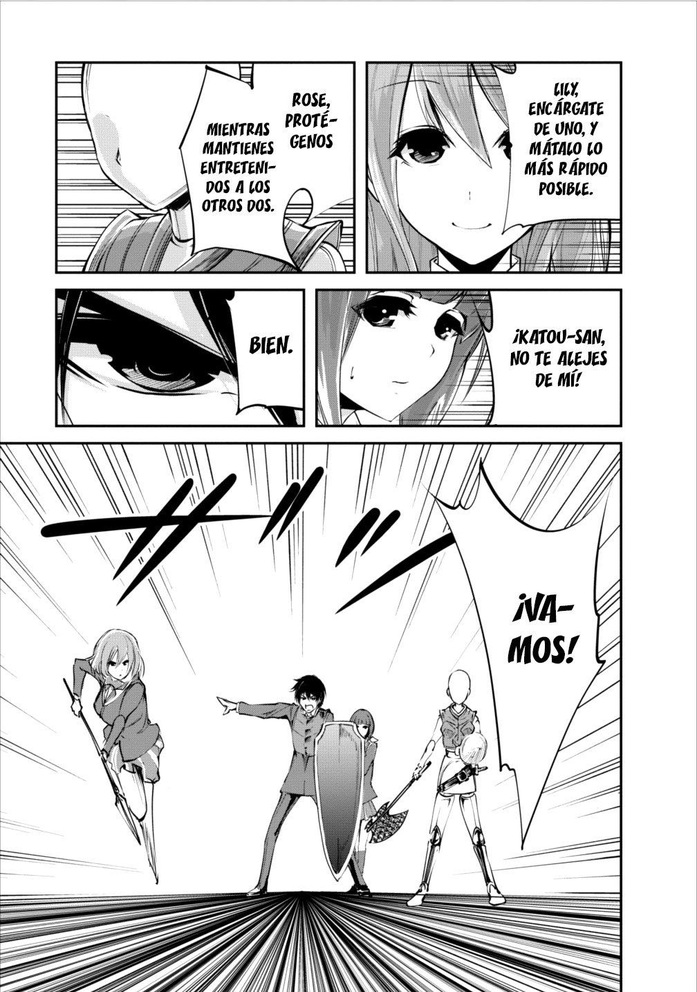 Read Monster no Goshujin-sama ES Manga Online