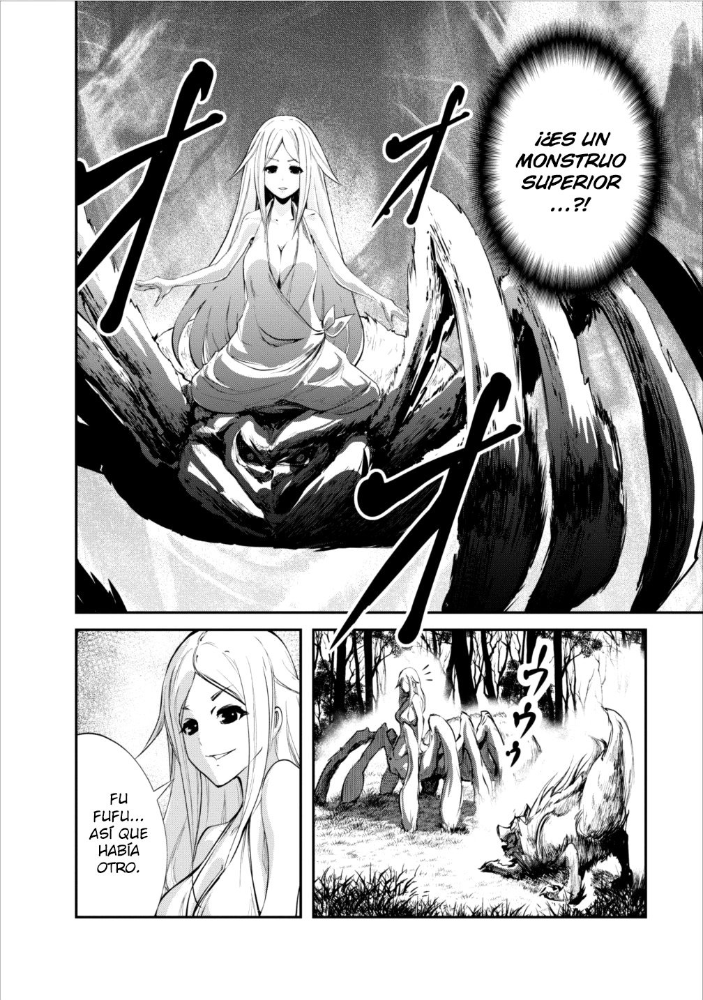 Read Monster no Goshujin-sama ES Manga Online