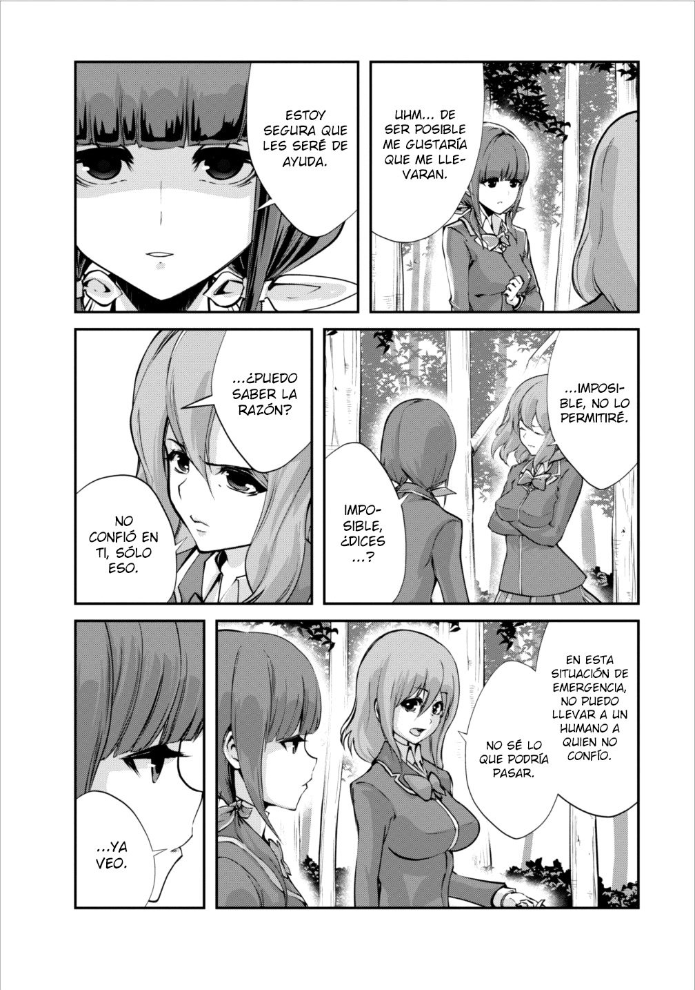 Read Monster no Goshujin-sama ES Manga Online