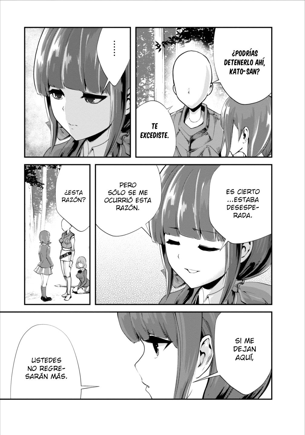 Read Monster no Goshujin-sama ES Manga Online