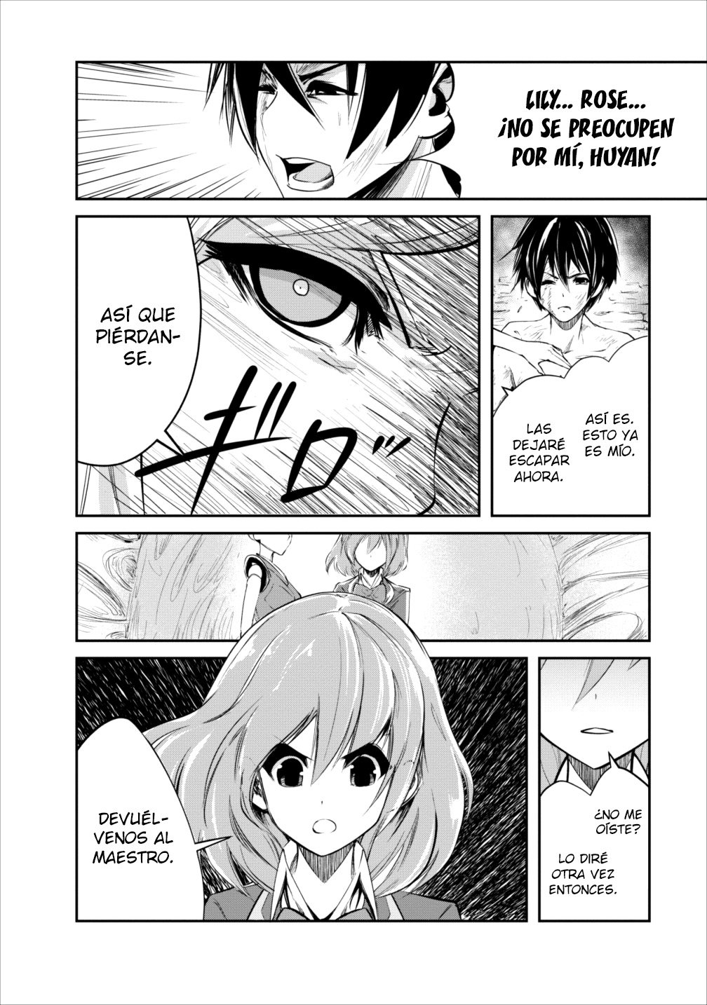Read Monster no Goshujin-sama ES Manga Online