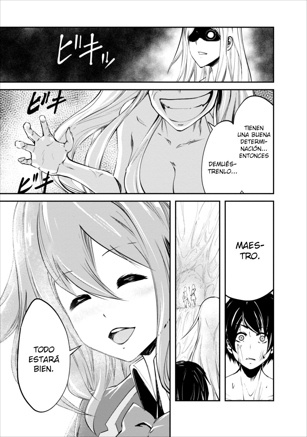 Read Monster no Goshujin-sama ES Manga Online