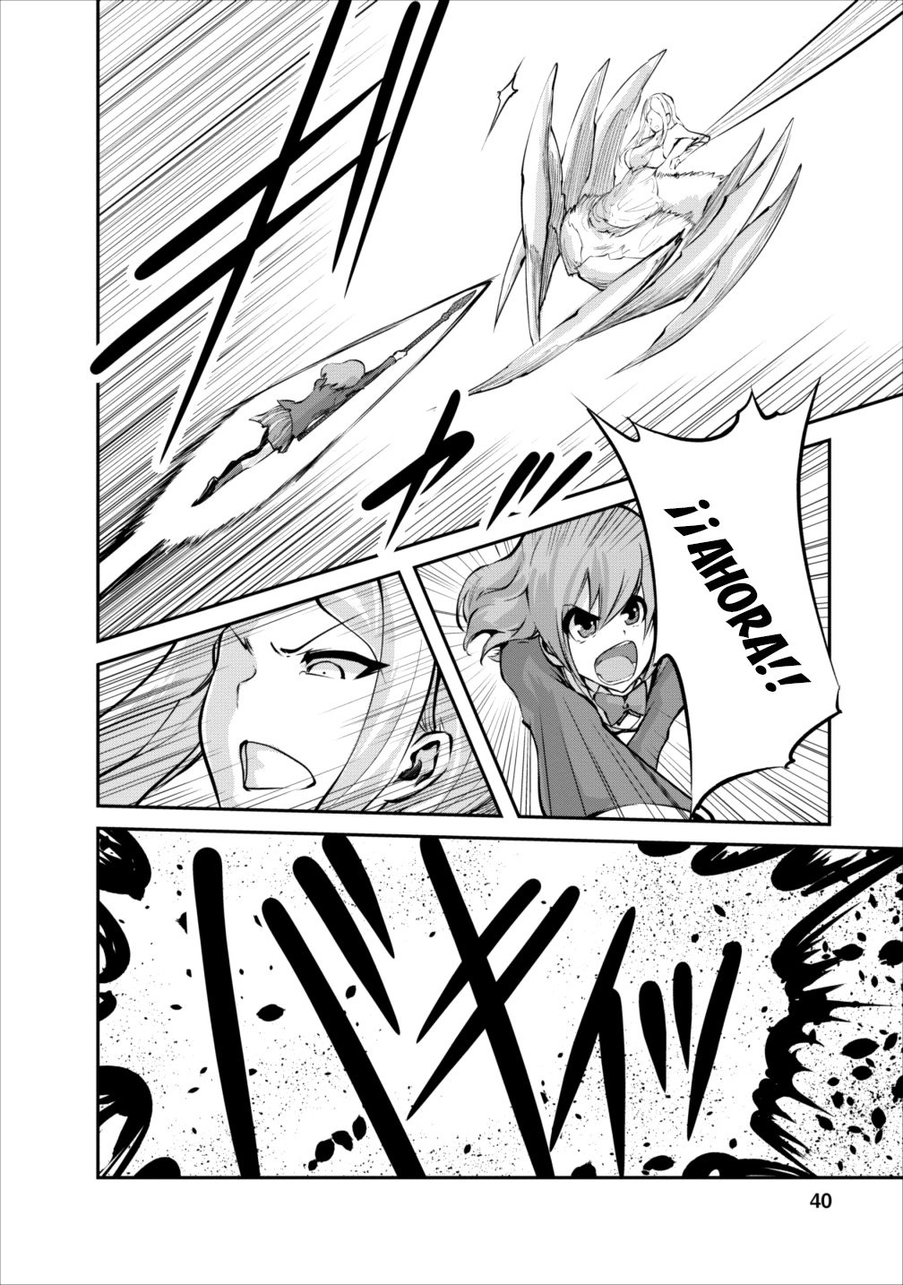 Read Monster no Goshujin-sama ES Manga Online