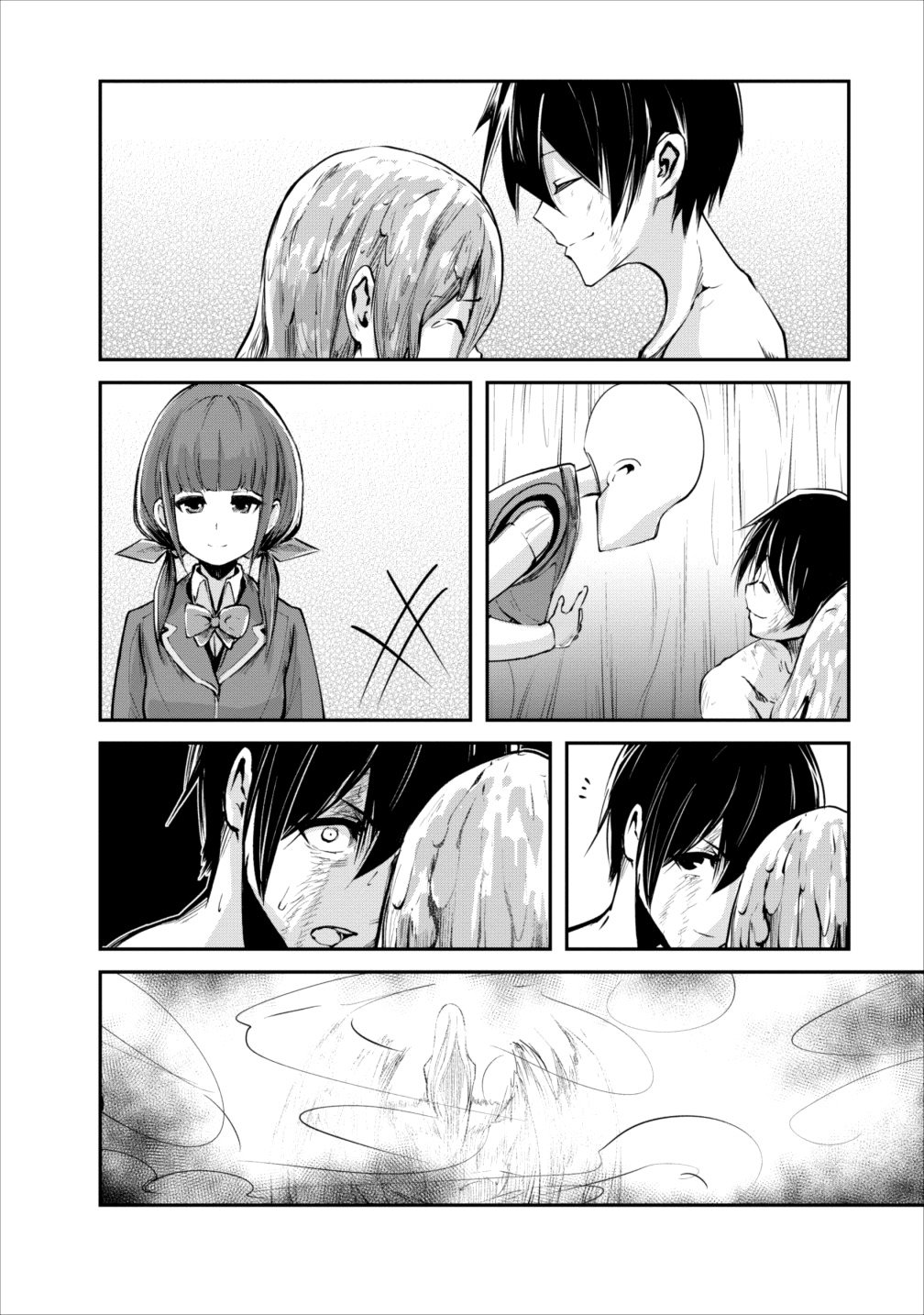 Read Monster no Goshujin-sama ES Manga Online