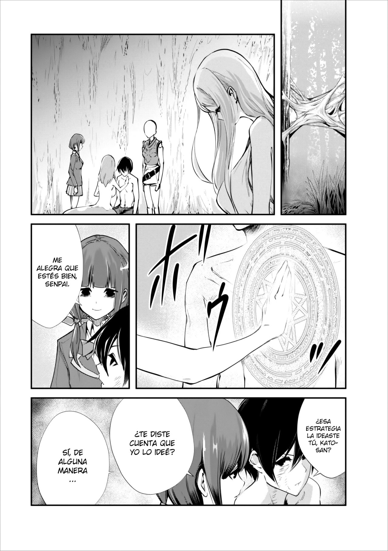 Read Monster no Goshujin-sama ES Manga Online