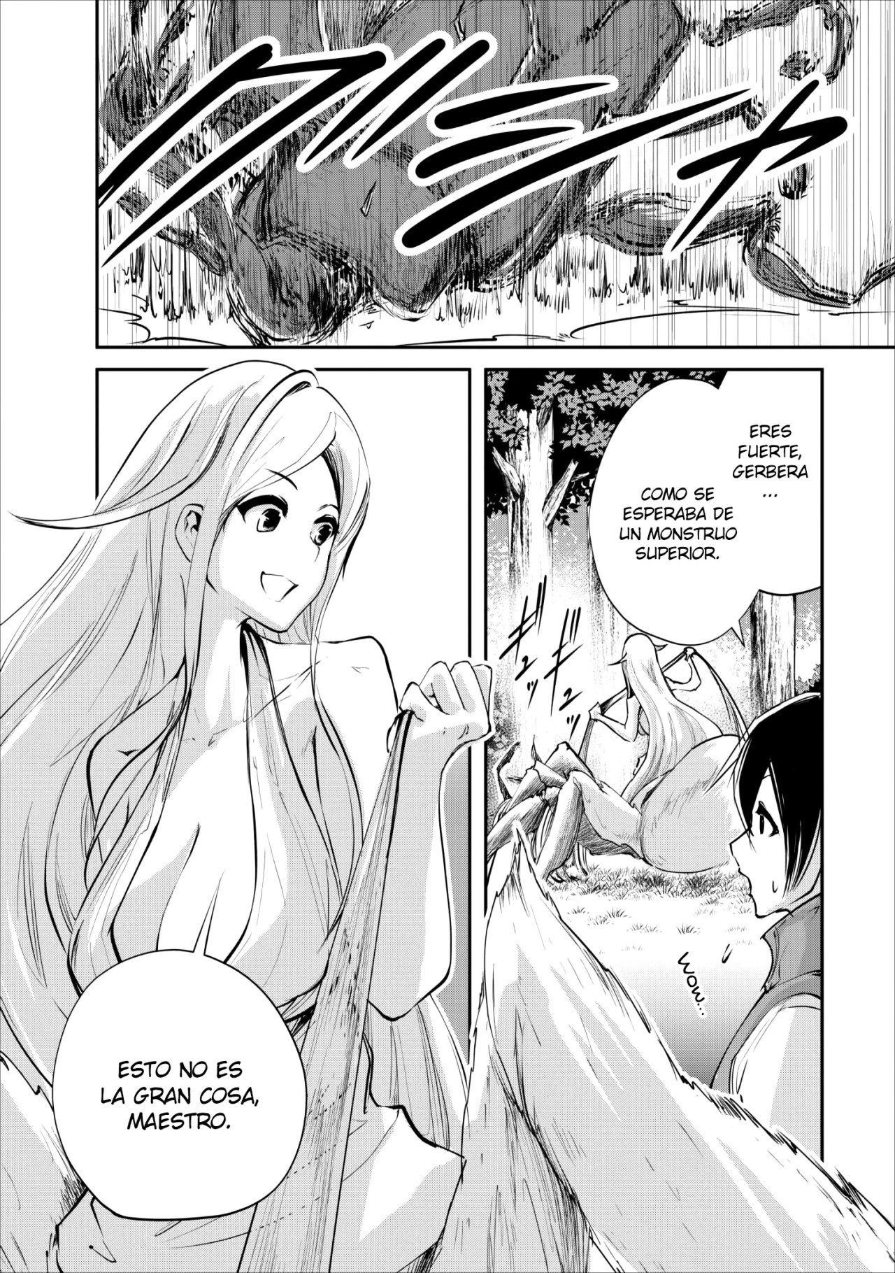 Read Monster no Goshujin-sama ES Manga Online