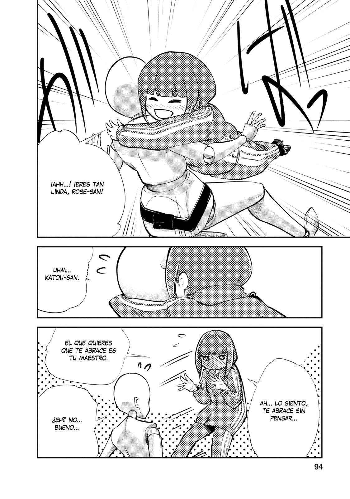 Read Monster no Goshujin-sama ES Manga Online