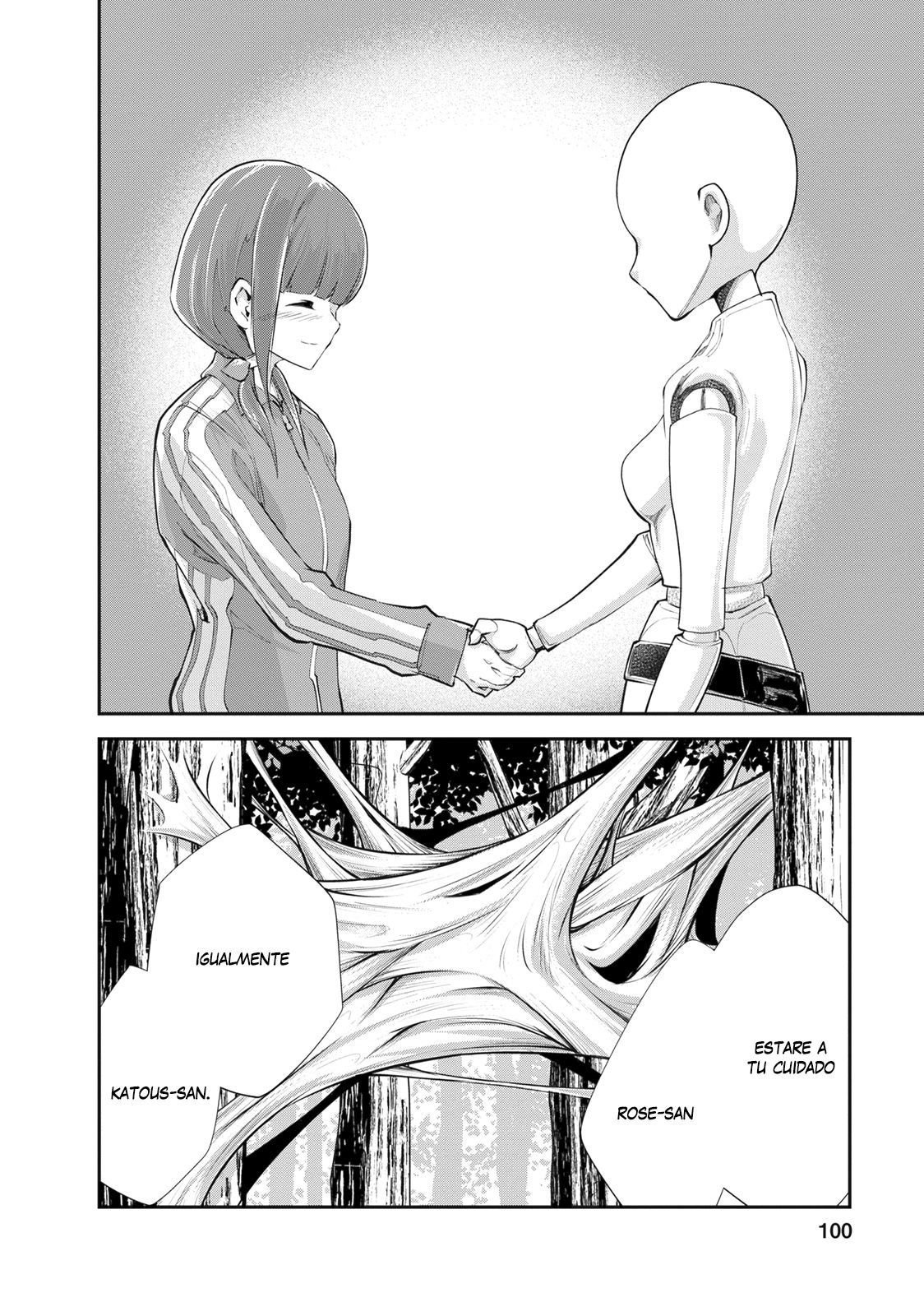 Read Monster no Goshujin-sama ES Manga Online