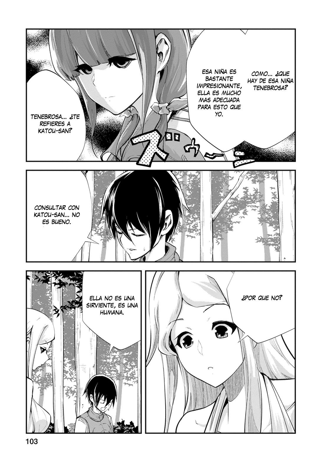 Read Monster no Goshujin-sama ES Manga Online