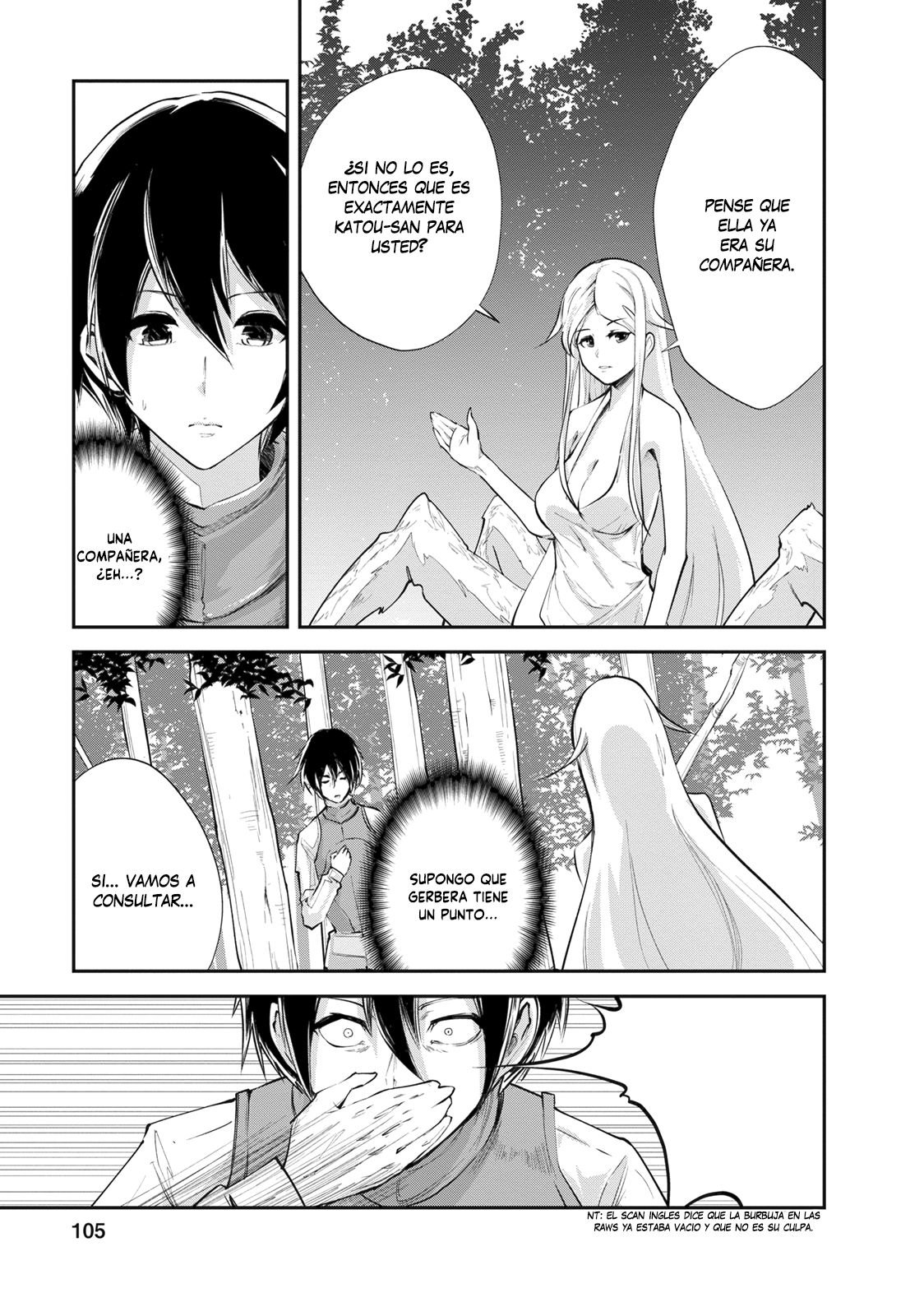 Read Monster no Goshujin-sama ES Manga Online