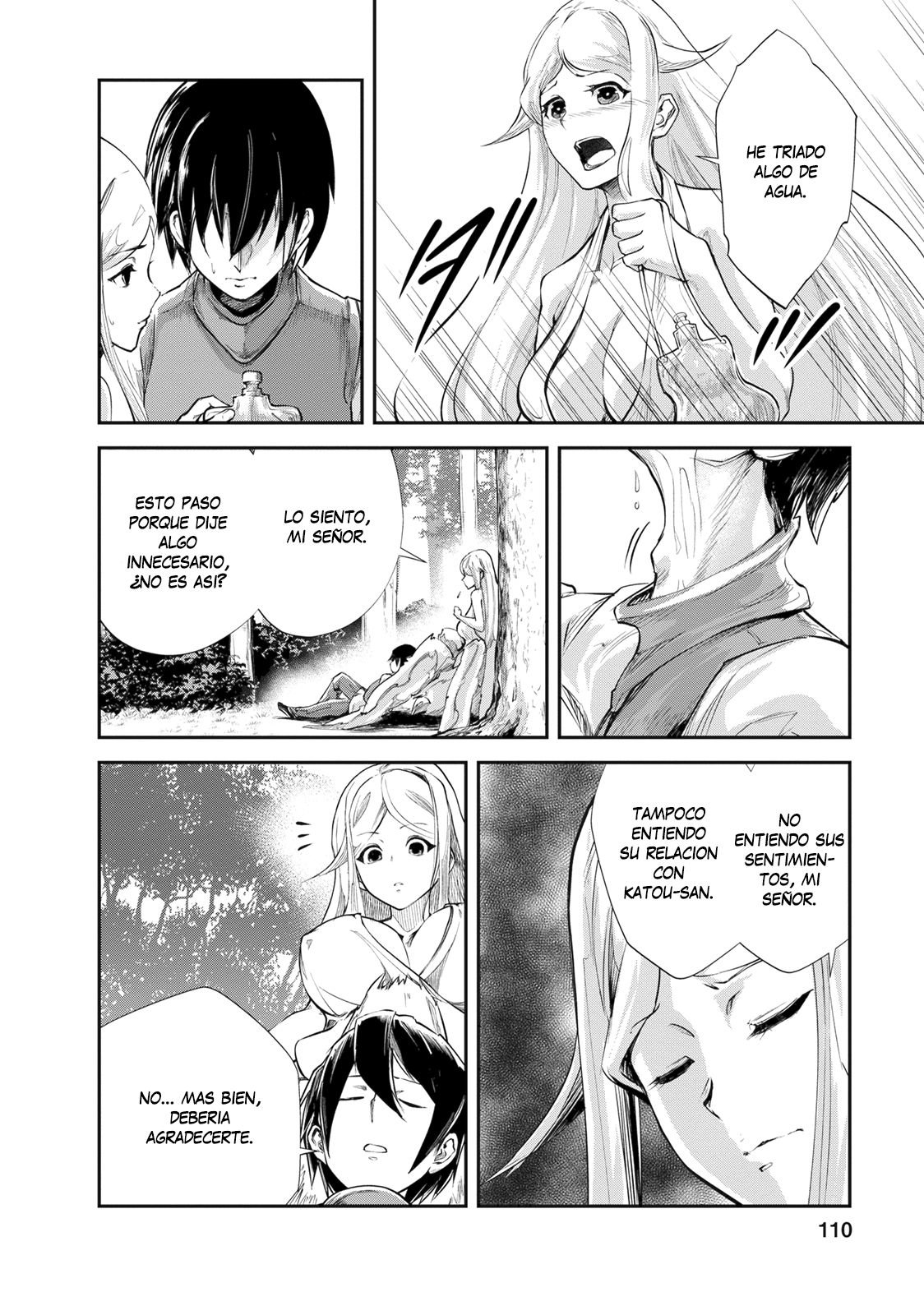 Read Monster no Goshujin-sama ES Manga Online