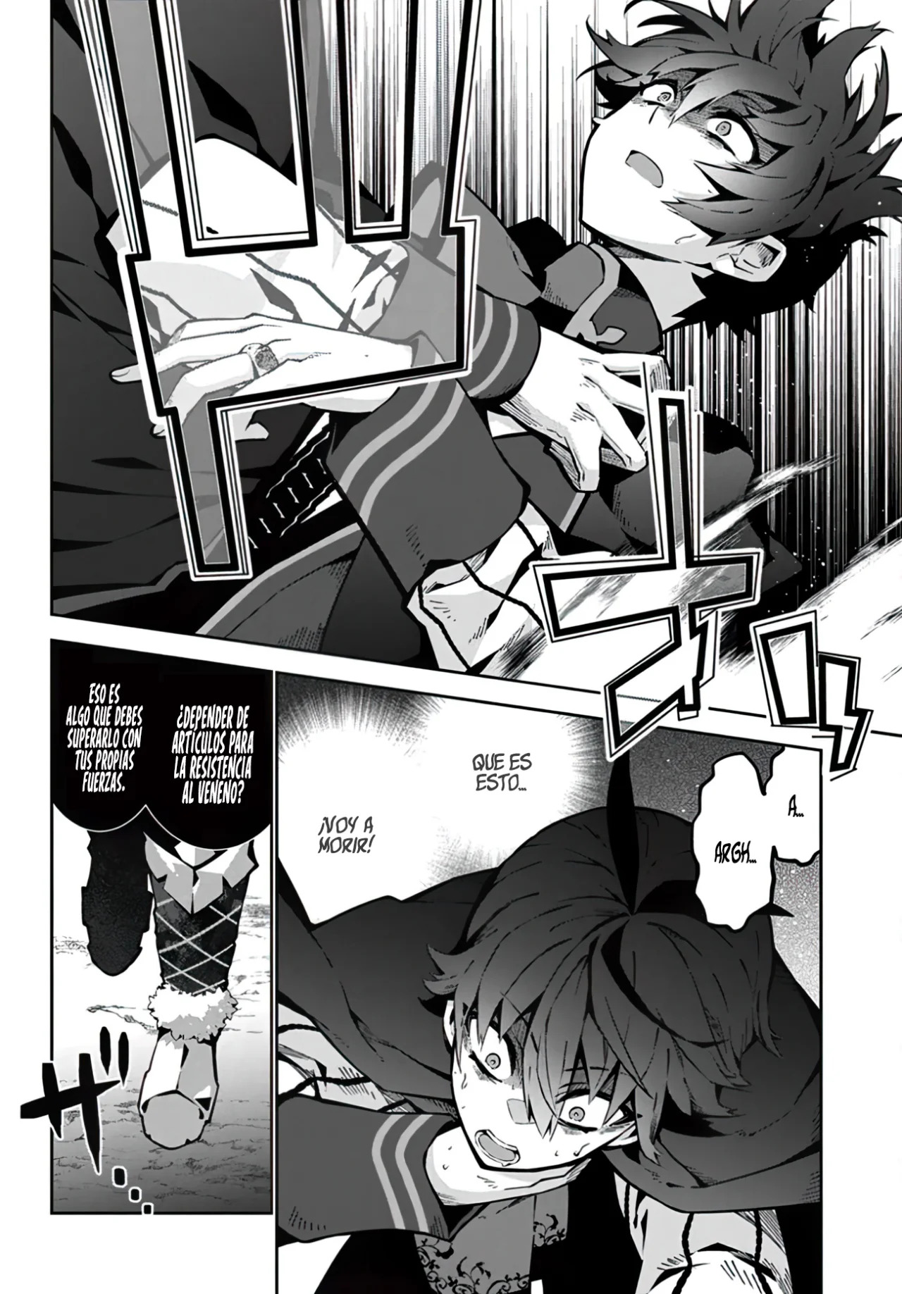 Read Monster no Niku o Kutteitara Oui ni Tsuita Ken ES Manga Online