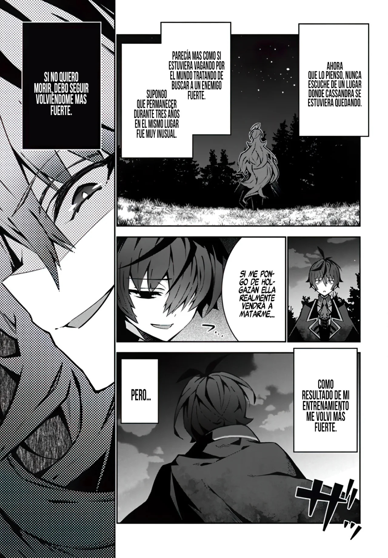 Read Monster no Niku o Kutteitara Oui ni Tsuita Ken ES Manga Online