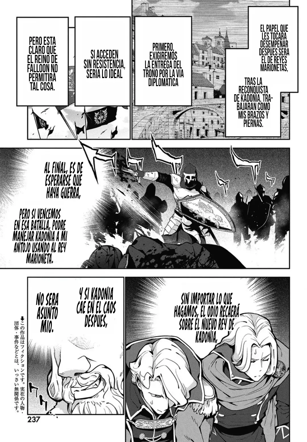 Read Monster no Niku o Kutteitara Oui ni Tsuita Ken ES Manga Online