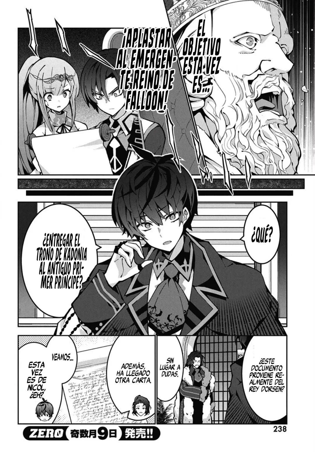 Read Monster no Niku o Kutteitara Oui ni Tsuita Ken ES Manga Online