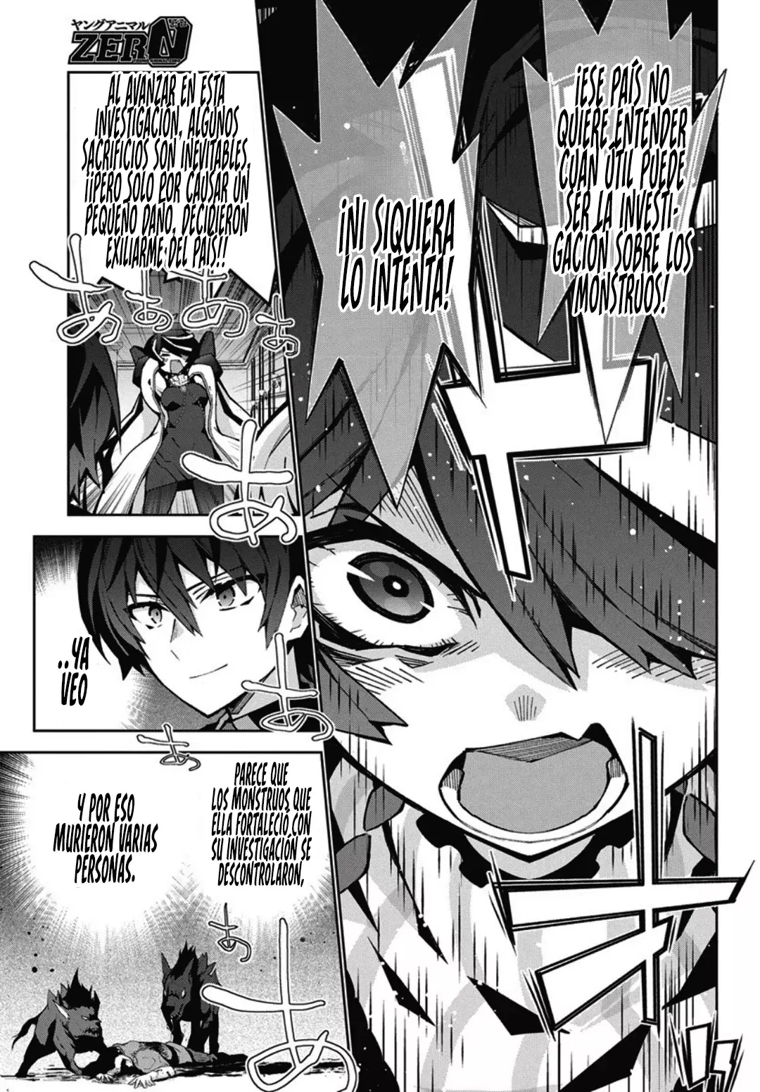 Read Monster no Niku o Kutteitara Oui ni Tsuita Ken ES Manga Online