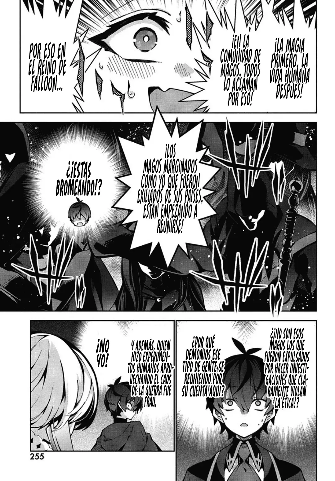 Read Monster no Niku o Kutteitara Oui ni Tsuita Ken ES Manga Online