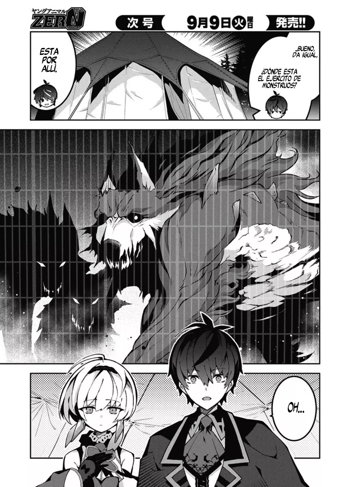 Read Monster no Niku o Kutteitara Oui ni Tsuita Ken ES Manga Online