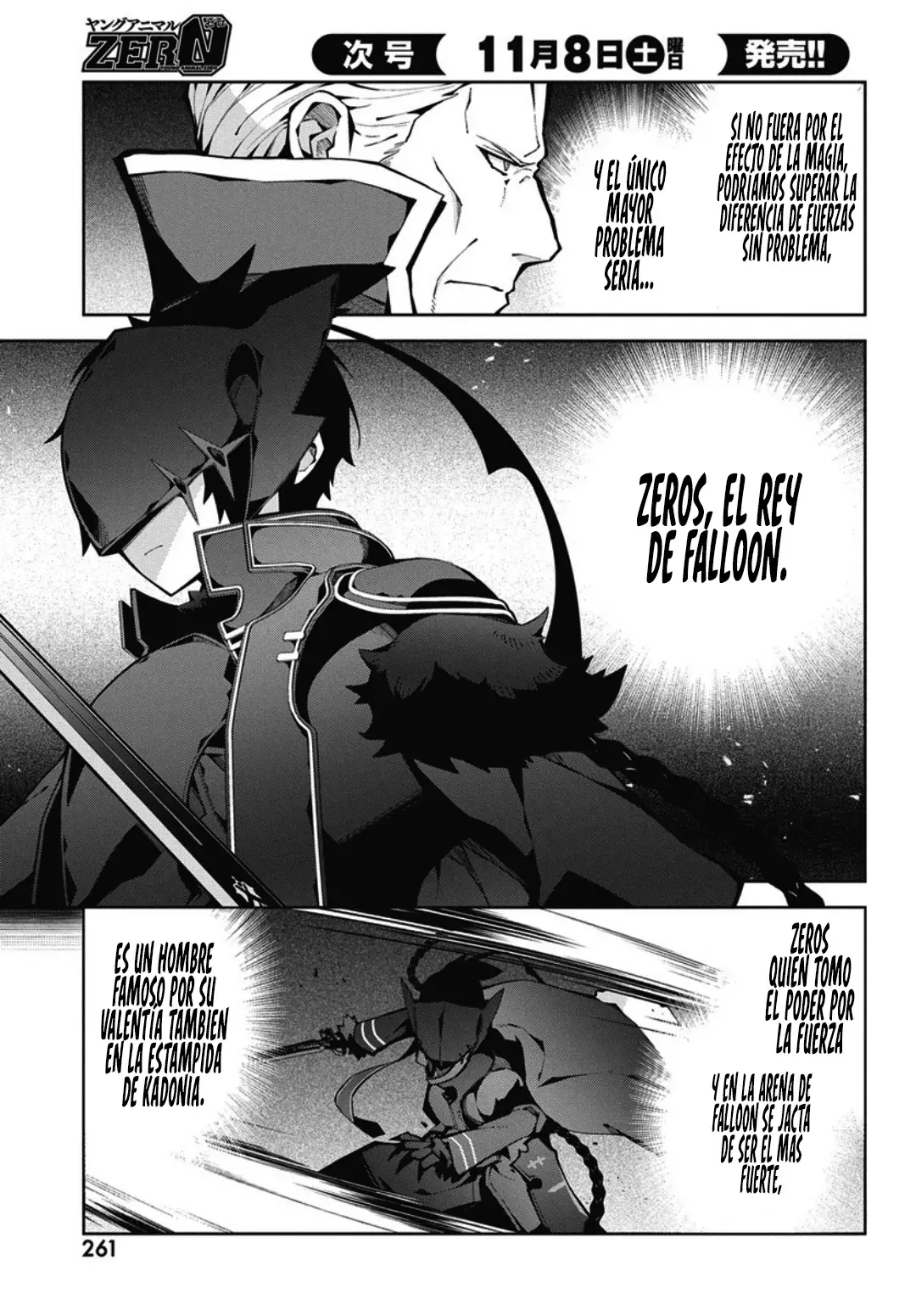 Read Monster no Niku o Kutteitara Oui ni Tsuita Ken ES Manga Online