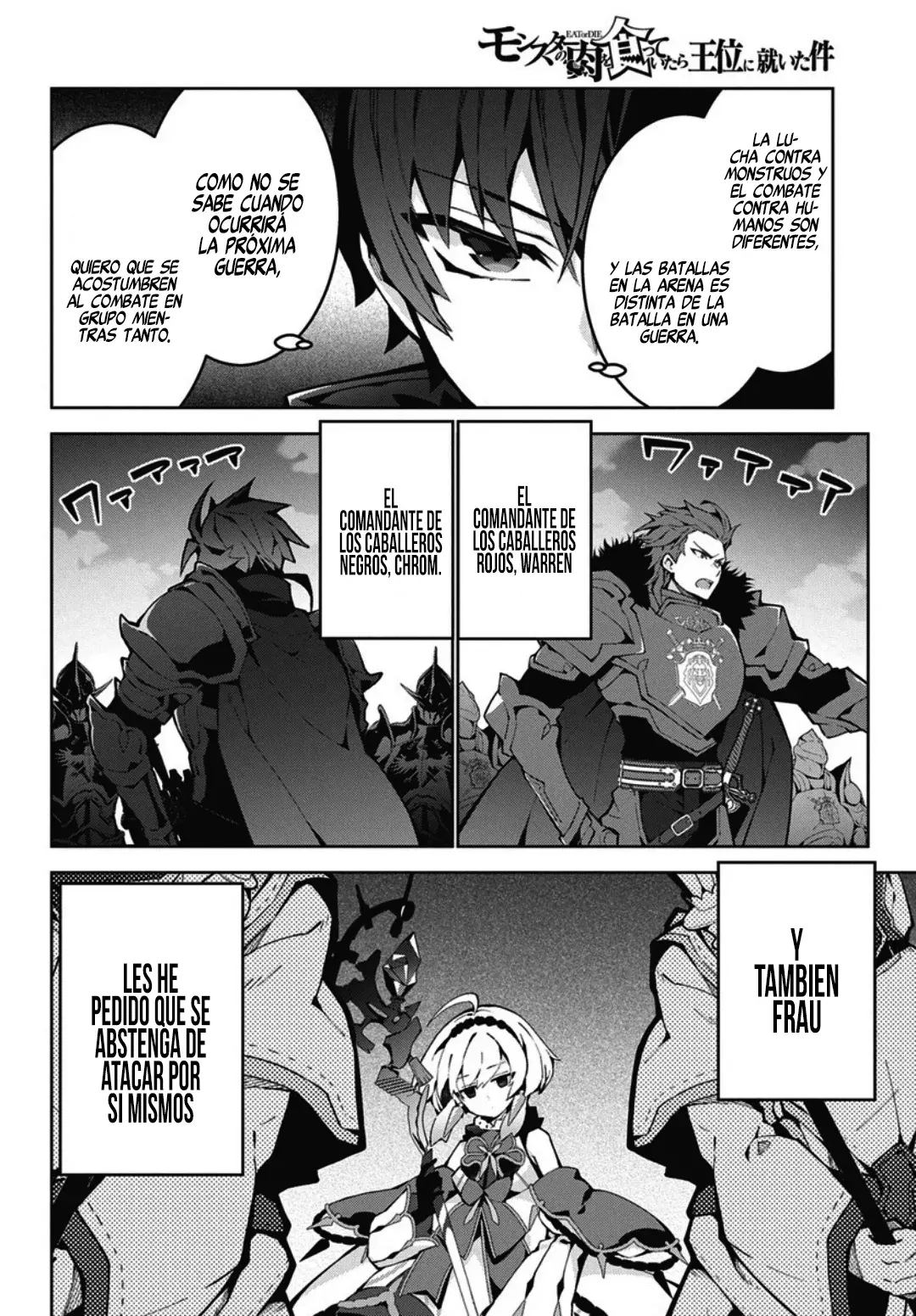Read Monster no Niku o Kutteitara Oui ni Tsuita Ken ES Manga Online