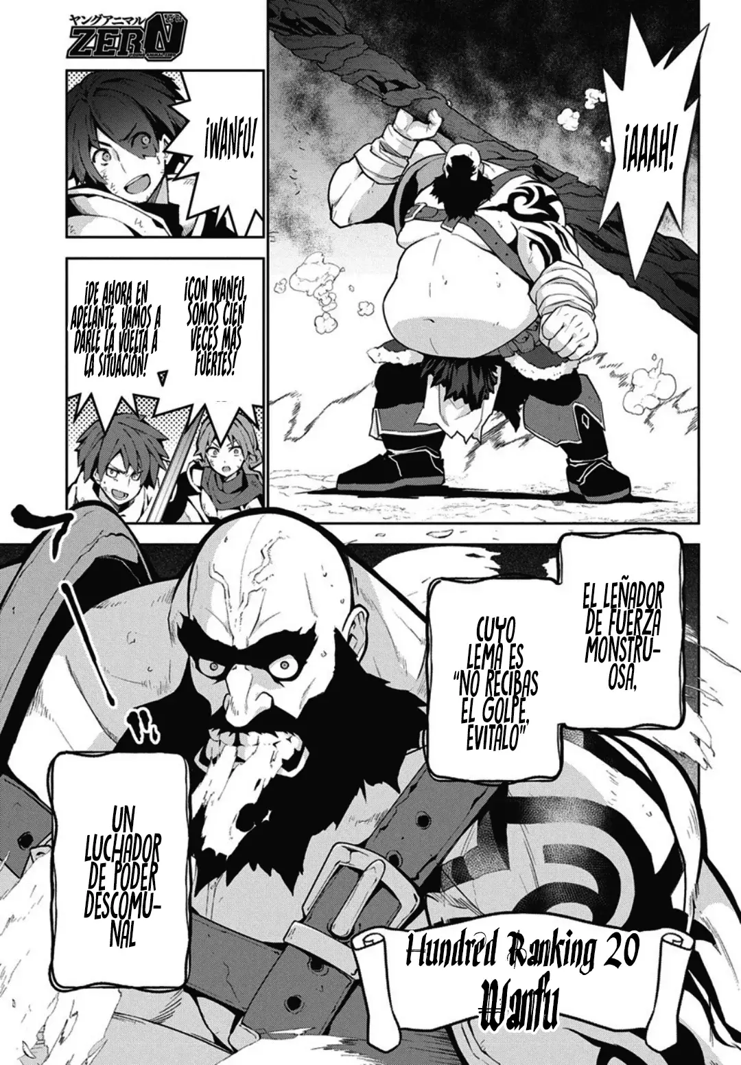 Read Monster no Niku o Kutteitara Oui ni Tsuita Ken ES Manga Online