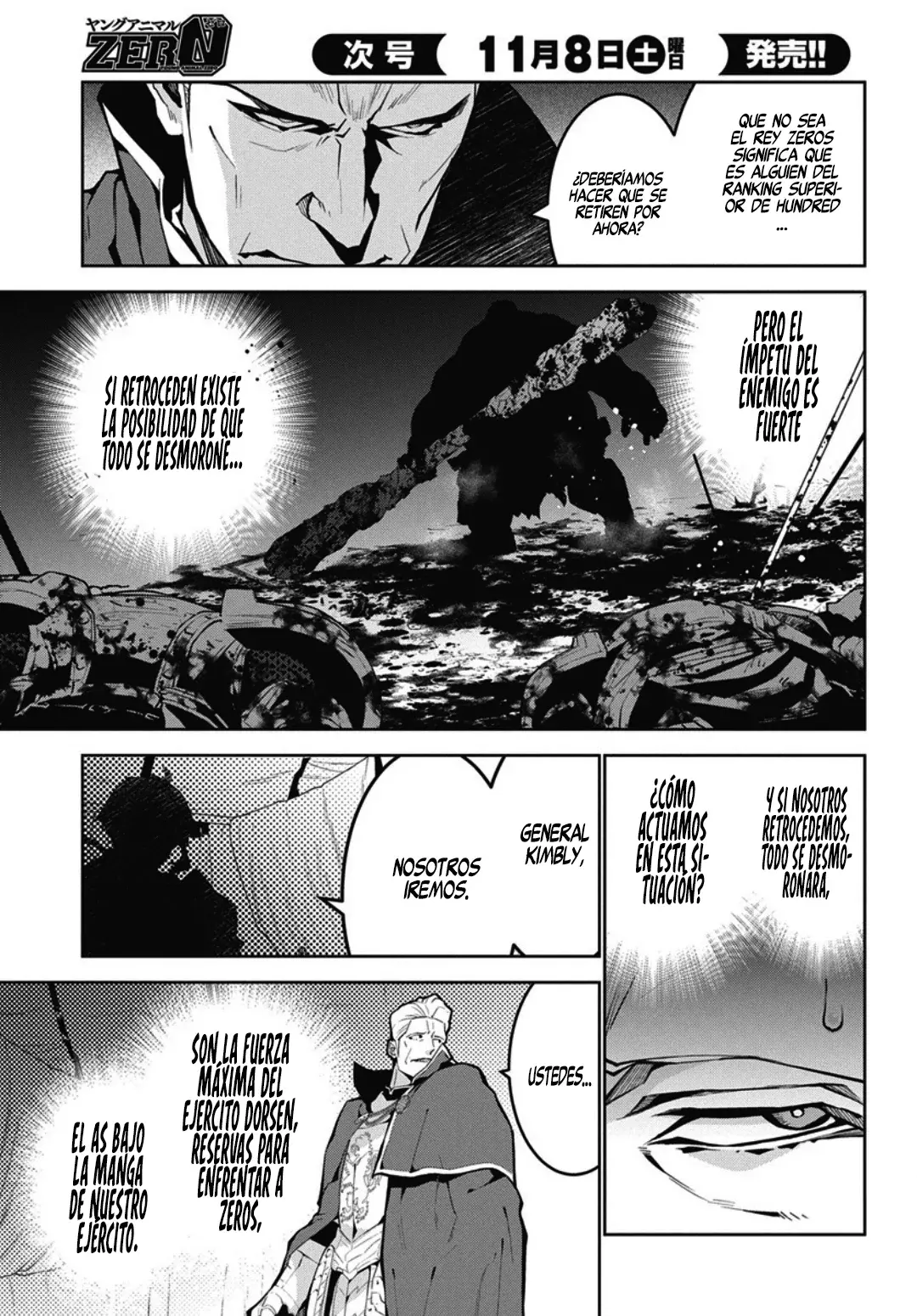 Read Monster no Niku o Kutteitara Oui ni Tsuita Ken ES Manga Online