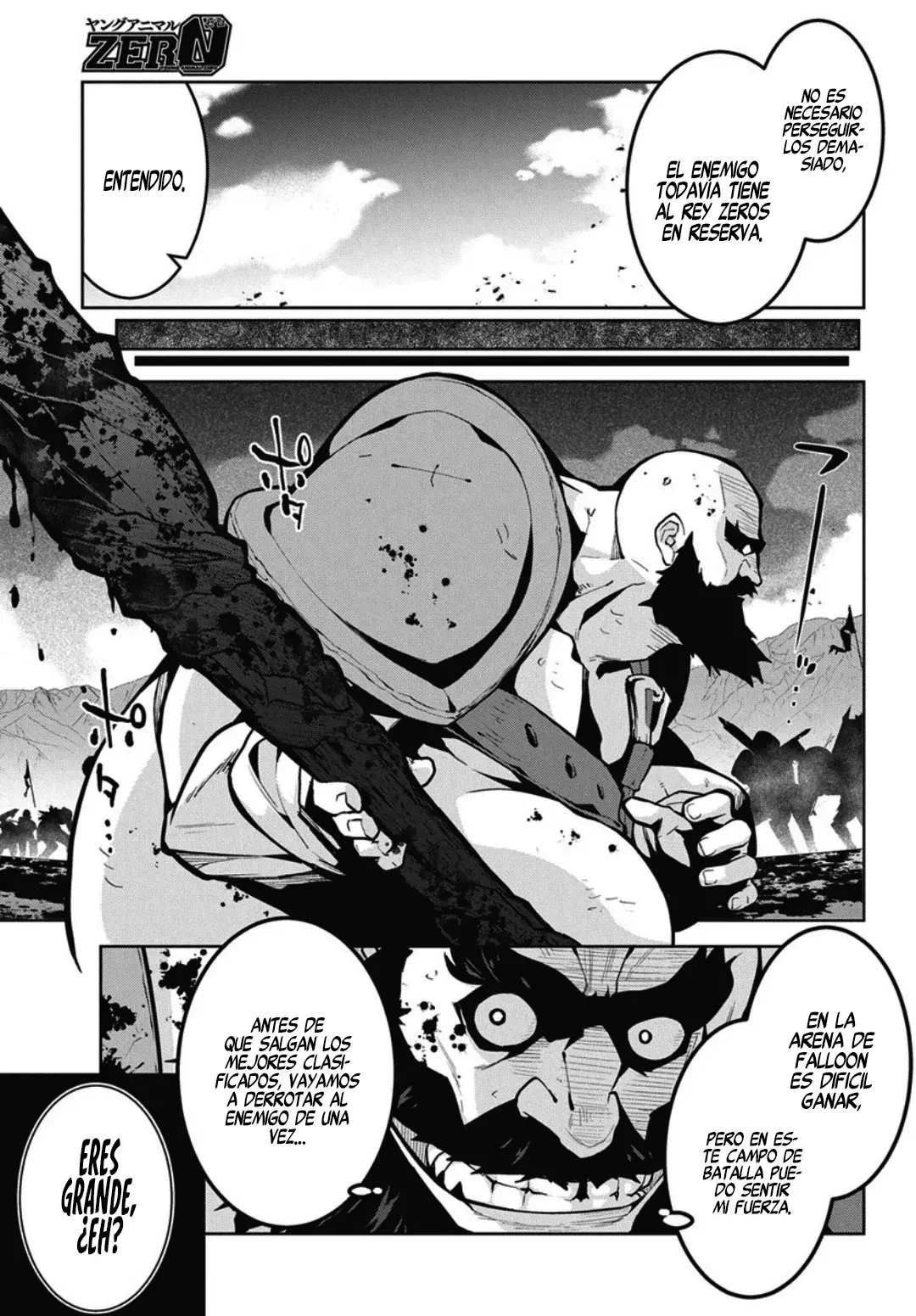 Read Monster no Niku o Kutteitara Oui ni Tsuita Ken ES Manga Online