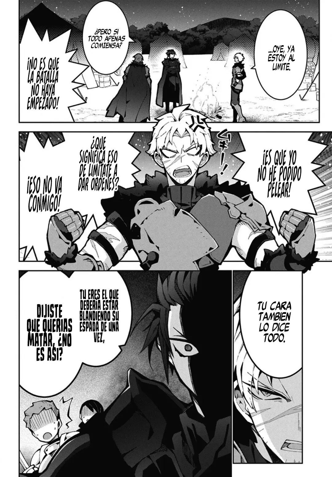 Read Monster no Niku o Kutteitara Oui ni Tsuita Ken ES Manga Online