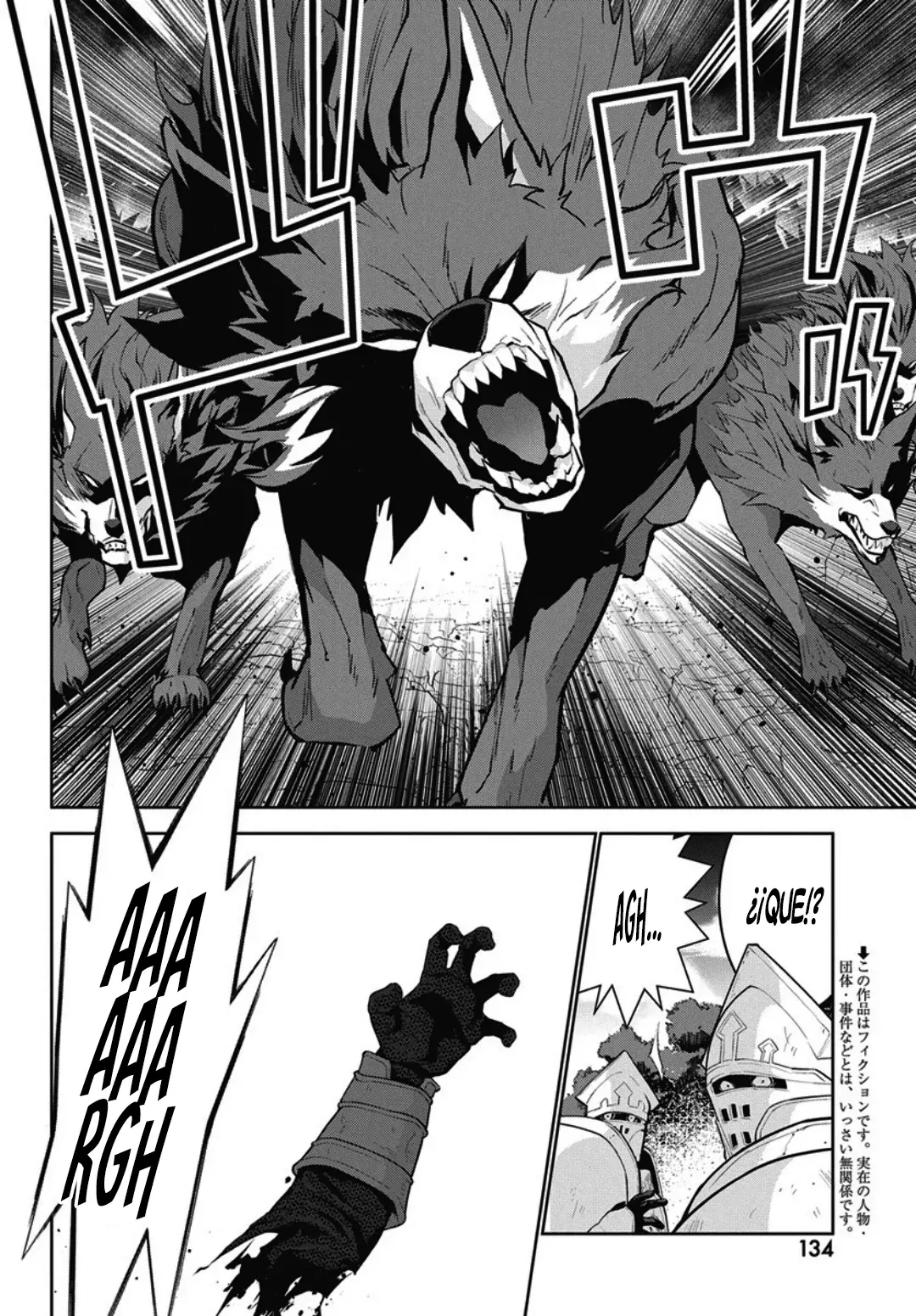 Read Monster no Niku o Kutteitara Oui ni Tsuita Ken ES Manga Online