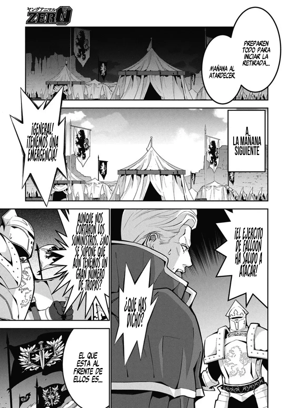 Read Monster no Niku o Kutteitara Oui ni Tsuita Ken ES Manga Online