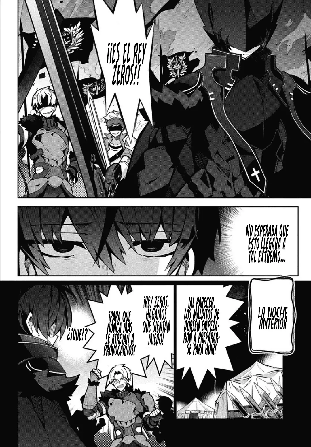 Read Monster no Niku o Kutteitara Oui ni Tsuita Ken ES Manga Online
