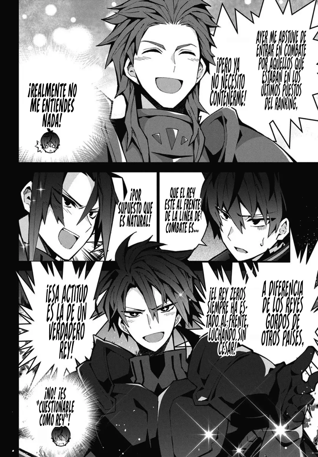 Read Monster no Niku o Kutteitara Oui ni Tsuita Ken ES Manga Online