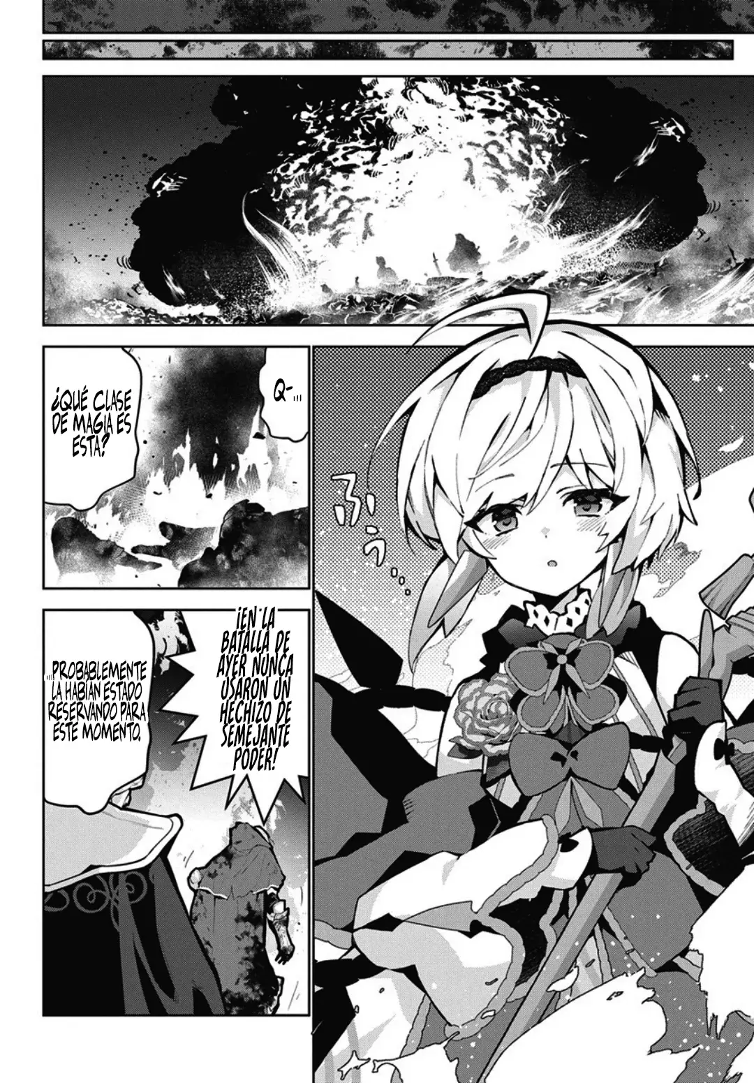 Read Monster no Niku o Kutteitara Oui ni Tsuita Ken ES Manga Online