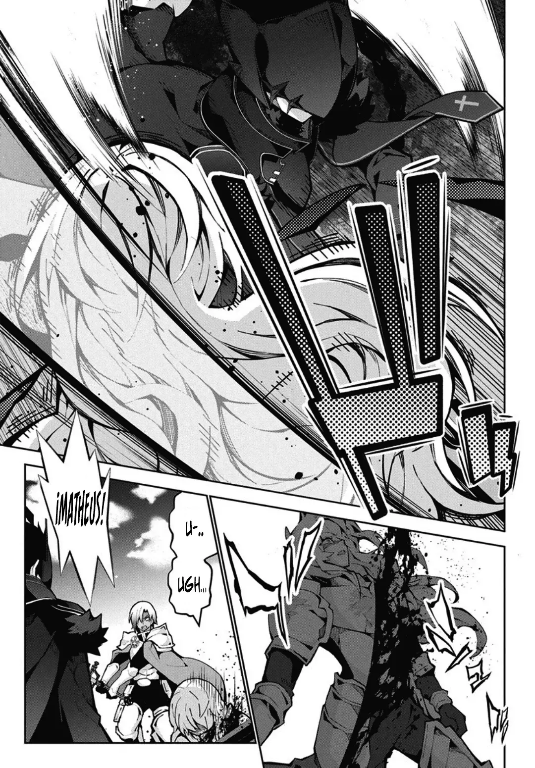 Read Monster no Niku o Kutteitara Oui ni Tsuita Ken ES Manga Online