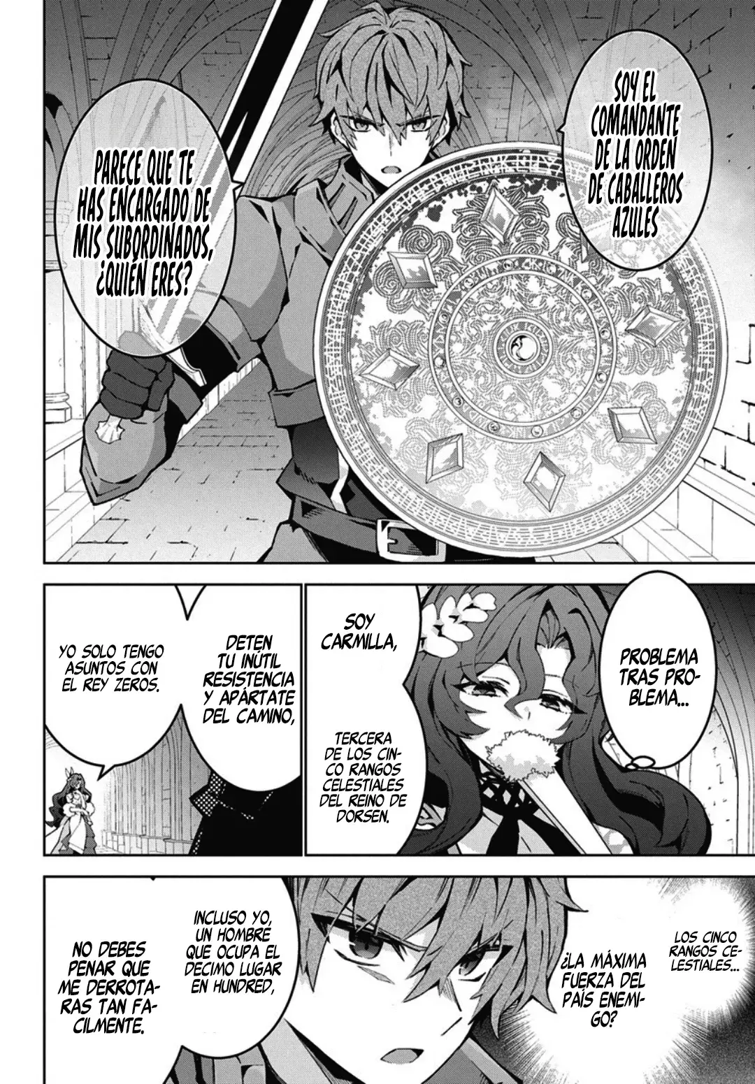 Read Monster no Niku o Kutteitara Oui ni Tsuita Ken ES Manga Online