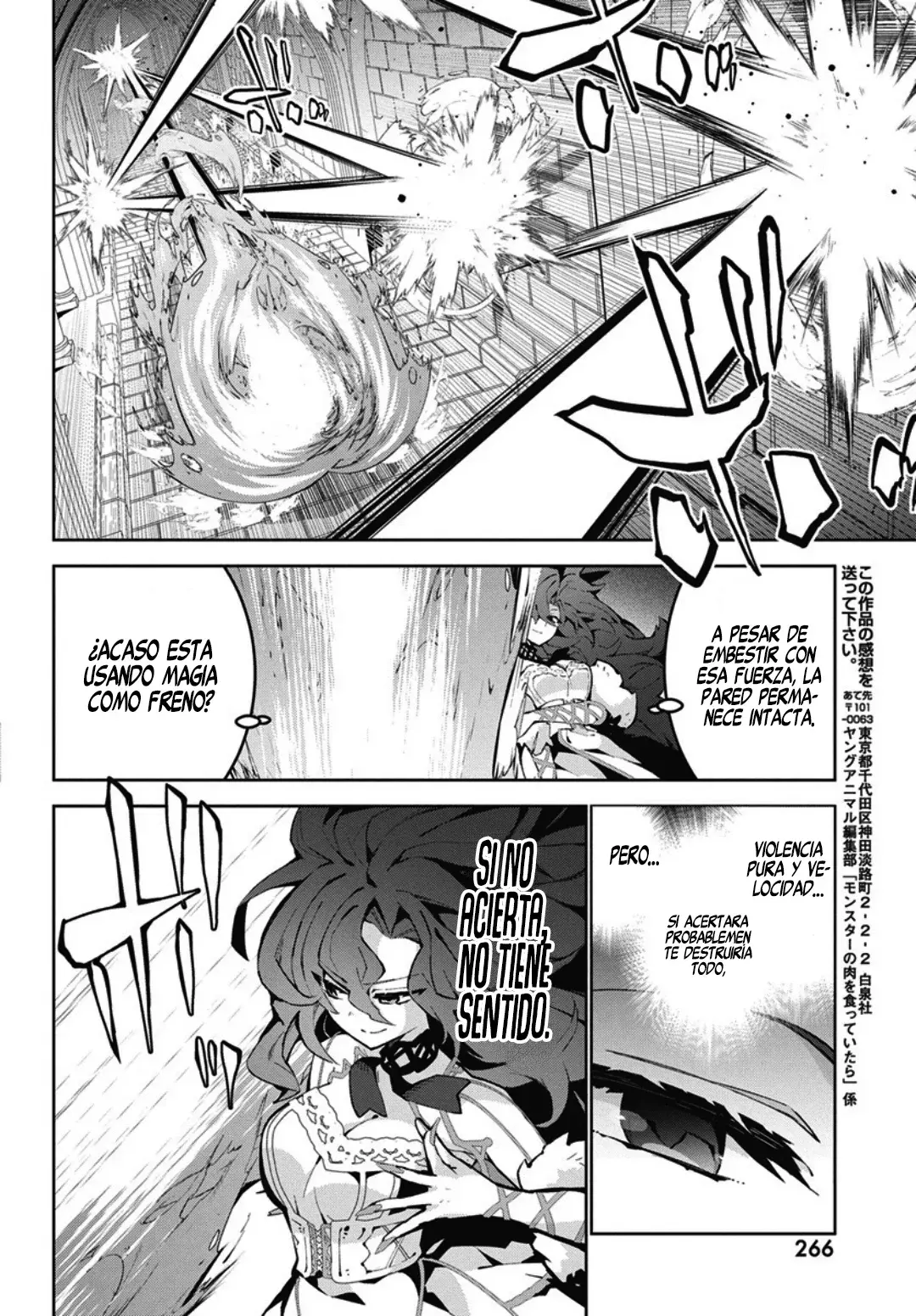 Read Monster no Niku o Kutteitara Oui ni Tsuita Ken ES Manga Online
