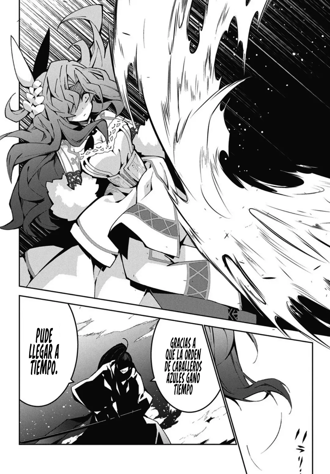 Read Monster no Niku o Kutteitara Oui ni Tsuita Ken ES Manga Online
