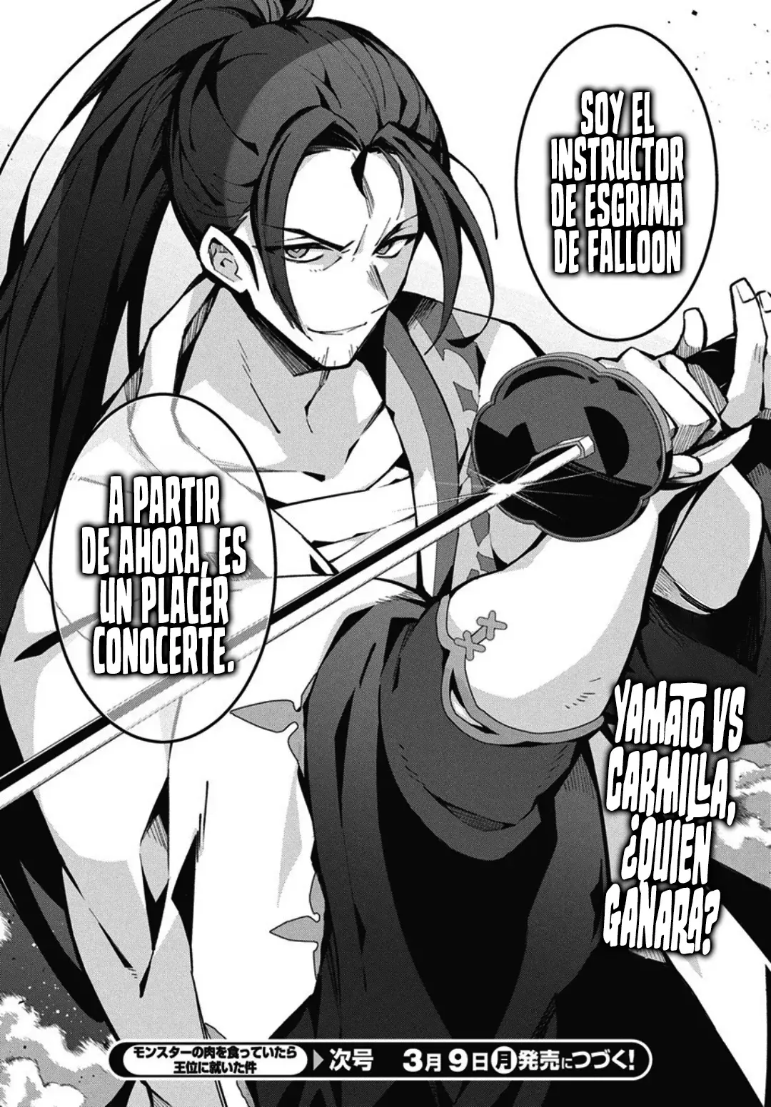 Read Monster no Niku o Kutteitara Oui ni Tsuita Ken ES Manga Online