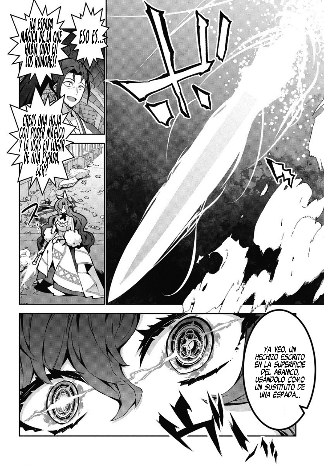 Read Monster no Niku o Kutteitara Oui ni Tsuita Ken ES Manga Online
