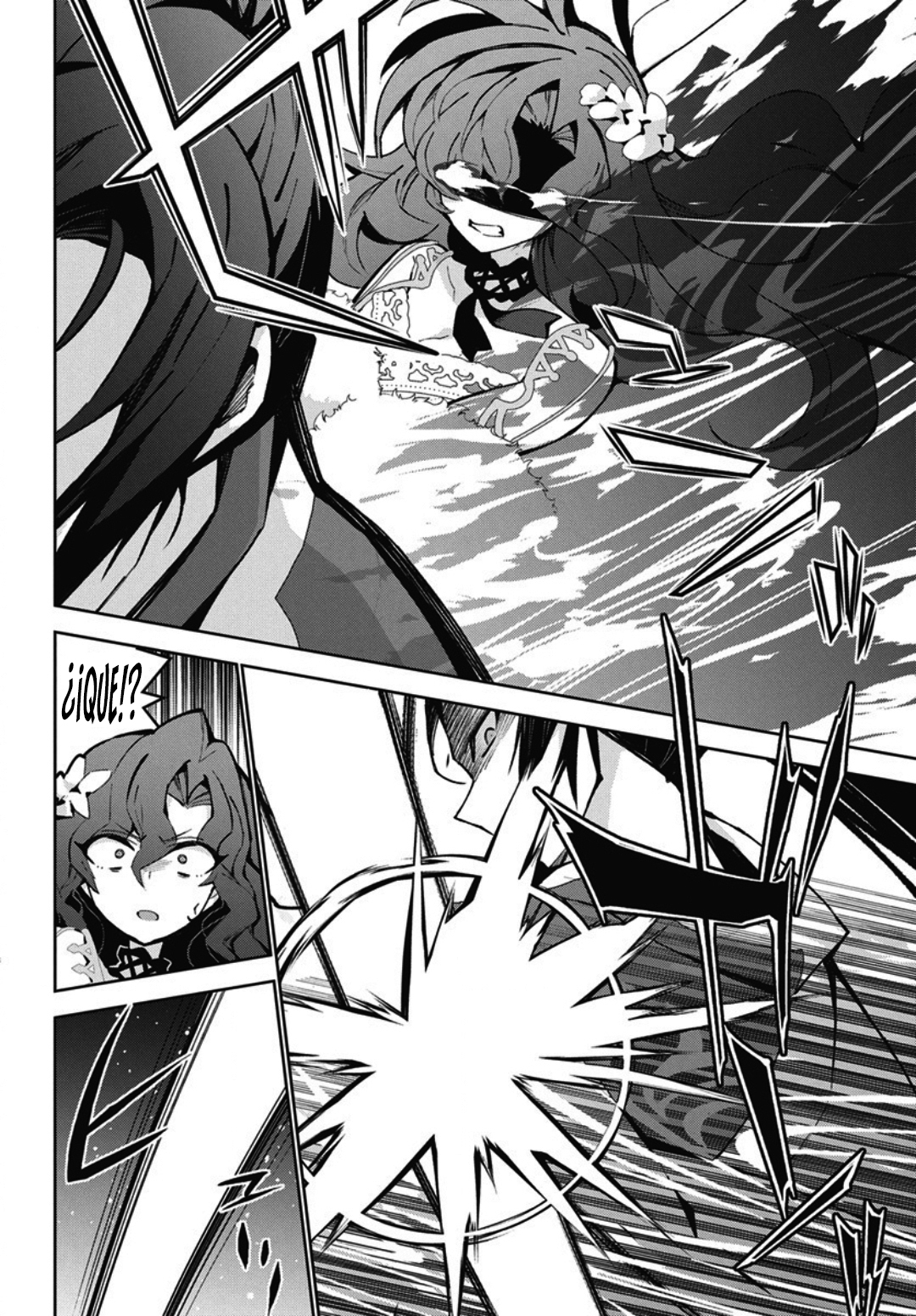 Read Monster no Niku o Kutteitara Oui ni Tsuita Ken ES Manga Online