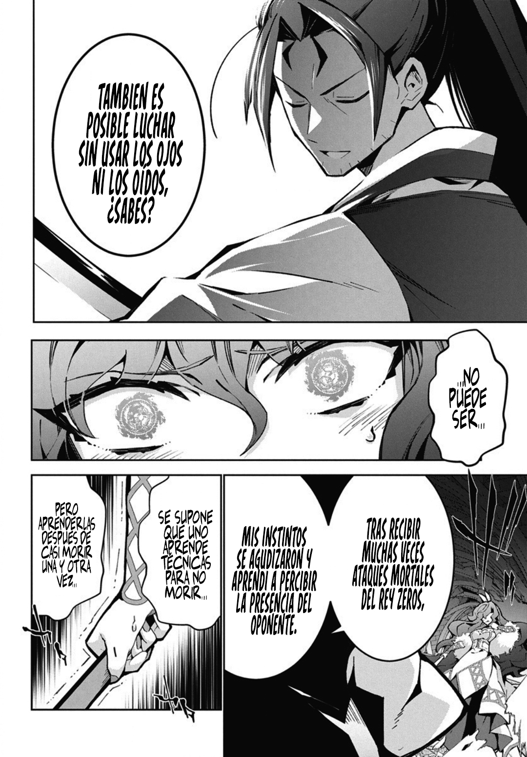 Read Monster no Niku o Kutteitara Oui ni Tsuita Ken ES Manga Online
