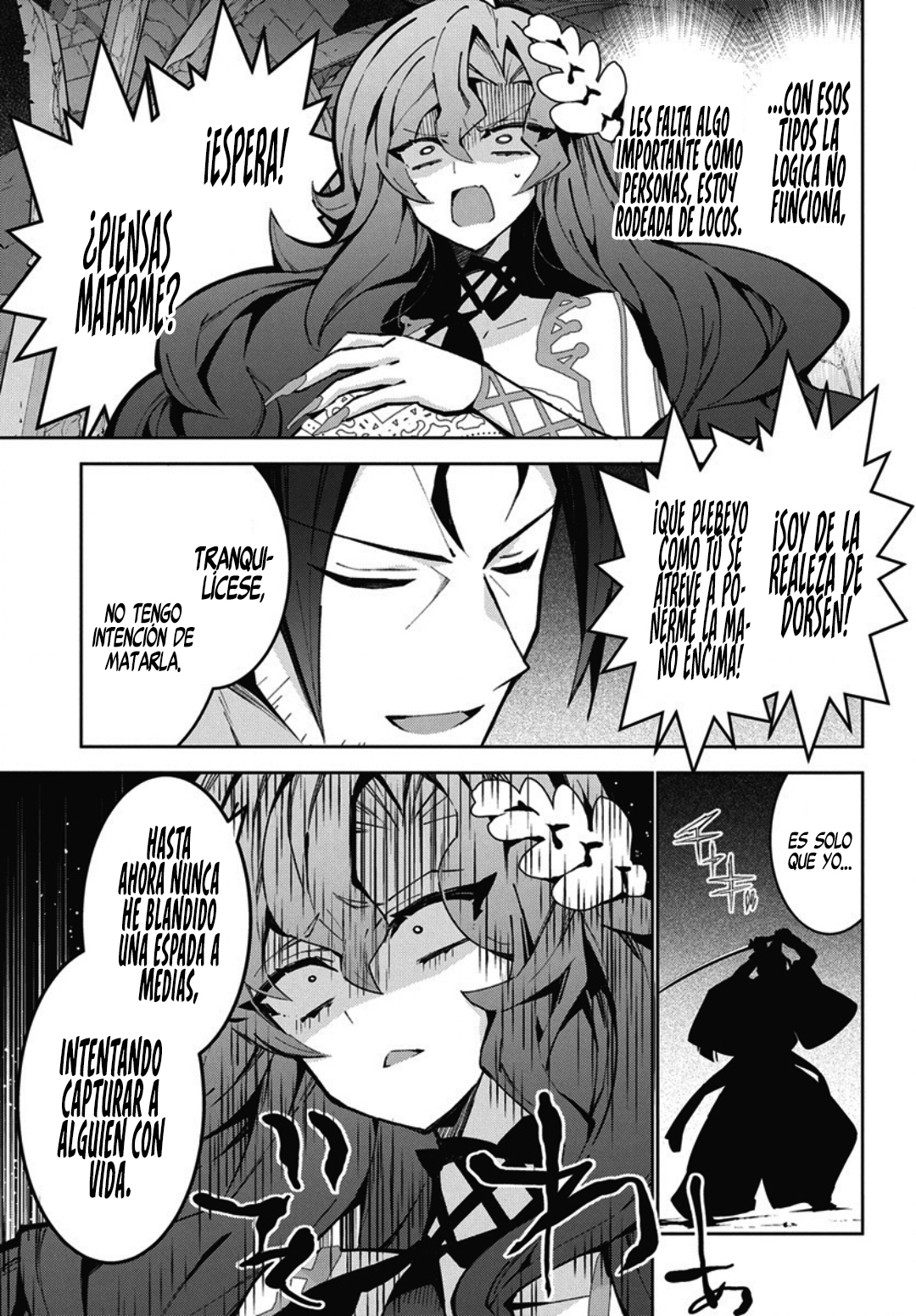 Read Monster no Niku o Kutteitara Oui ni Tsuita Ken ES Manga Online