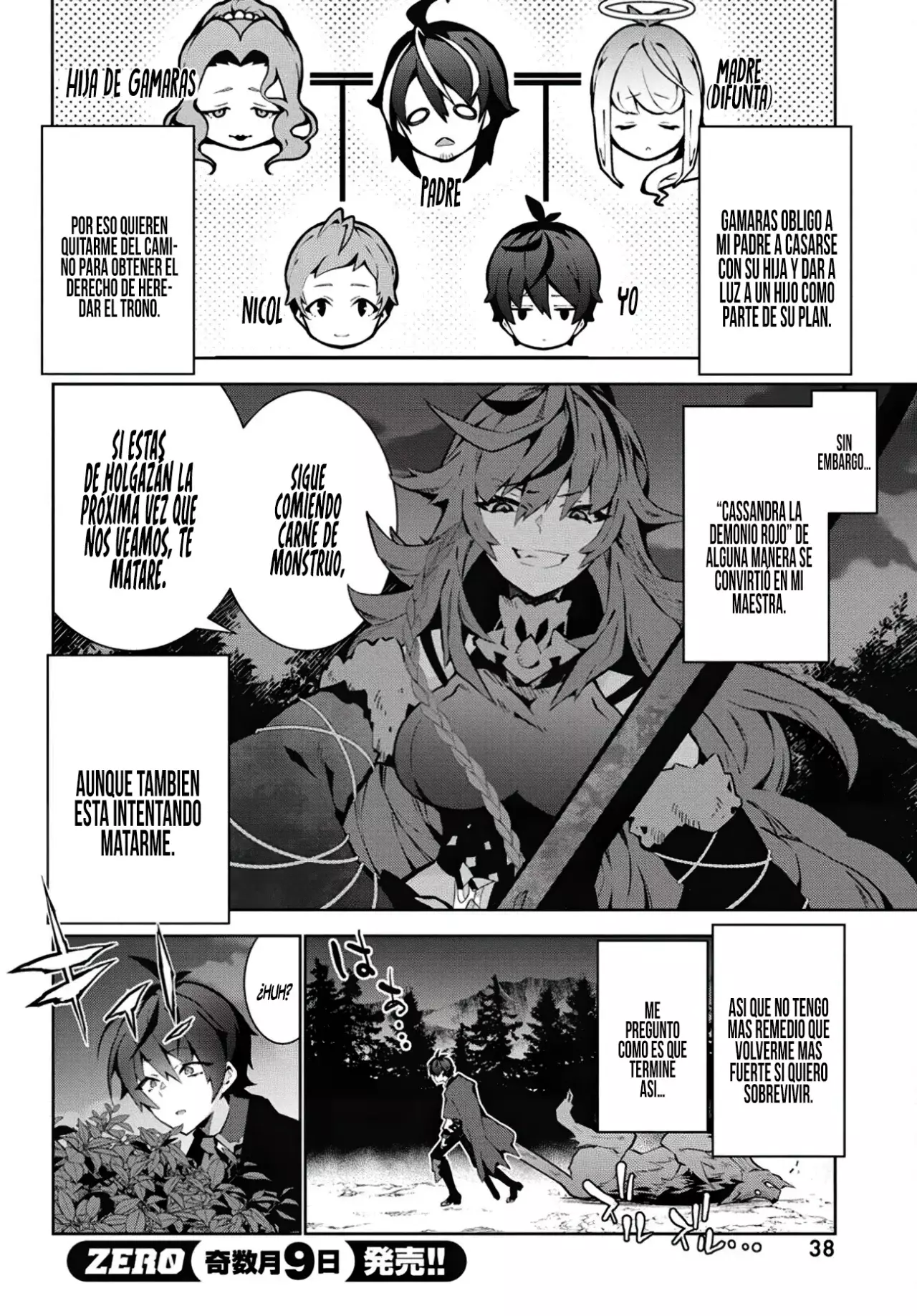Read Monster no Niku o Kutteitara Oui ni Tsuita Ken ES Manga Online