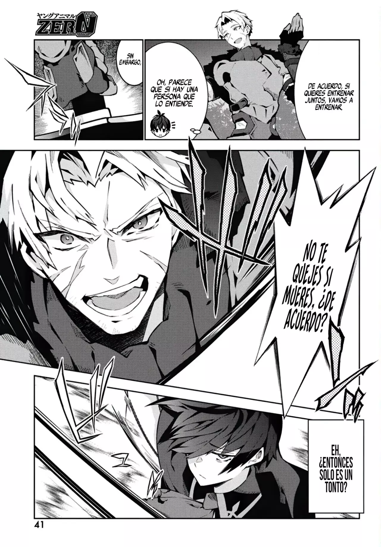 Read Monster no Niku o Kutteitara Oui ni Tsuita Ken ES Manga Online
