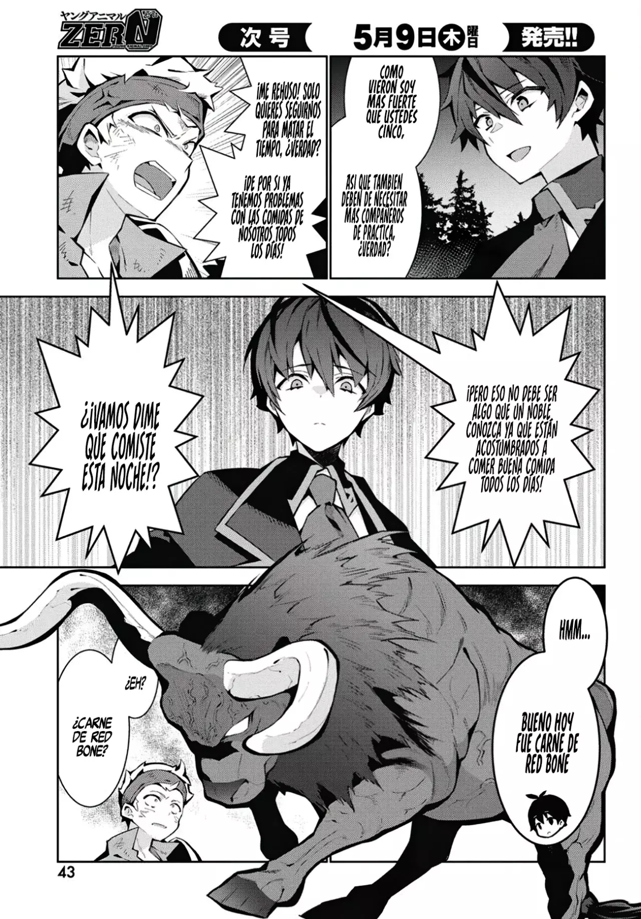 Read Monster no Niku o Kutteitara Oui ni Tsuita Ken ES Manga Online
